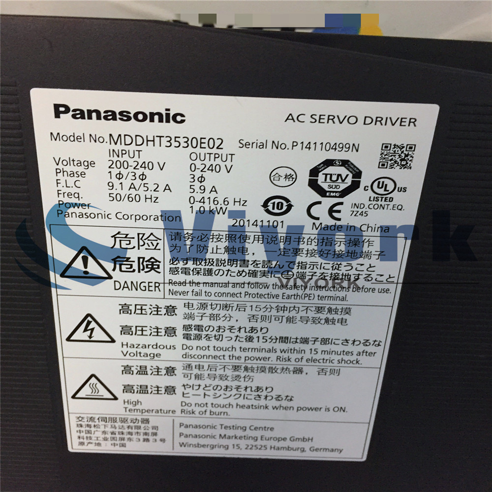 Panasonic Servo Sürücü MDDHT3530E02 (4)