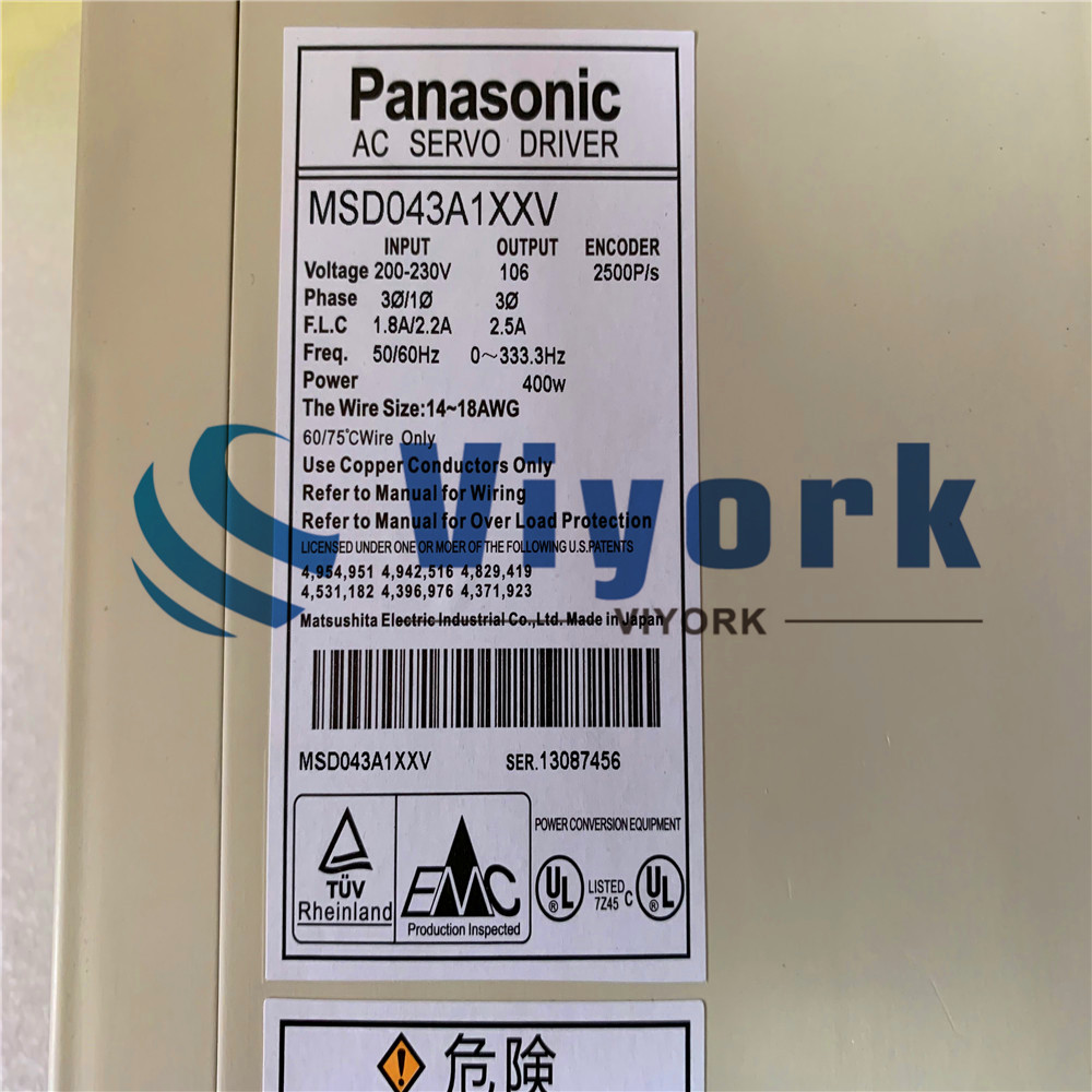 Panasonic Servo Sürücü MSD043A1XXV (3)